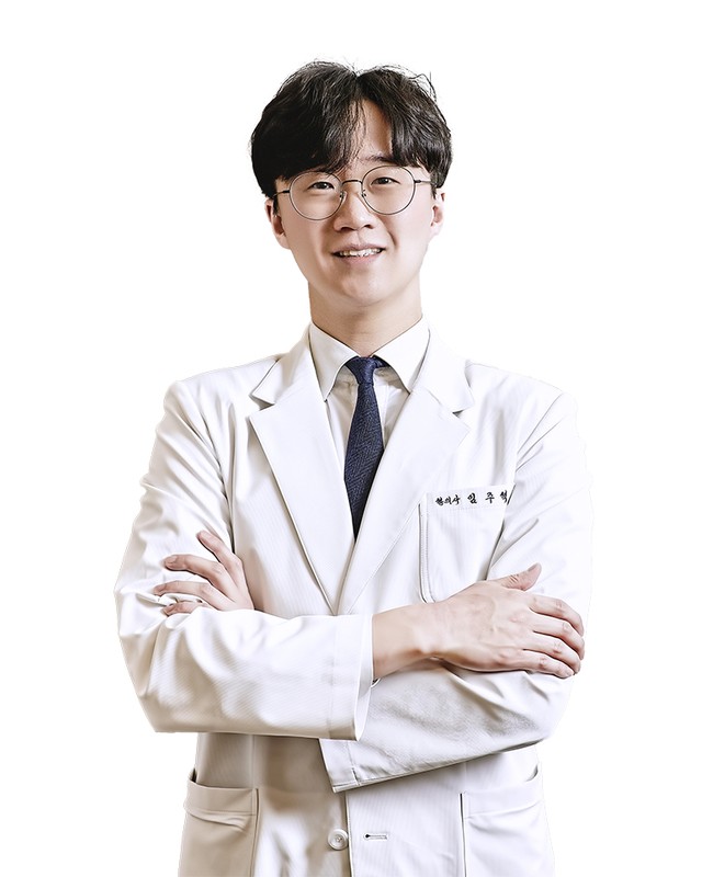 임주혁 대표원장