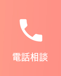 tel